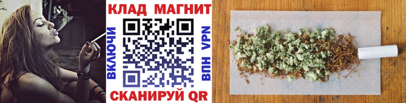 Купить закладку АМФЕТАМИН  Каннабис  Меф  Гашиш  APVP  Дрезна