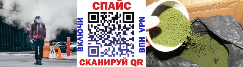 Бутират BDO 33%  Купить где  Дрезна 