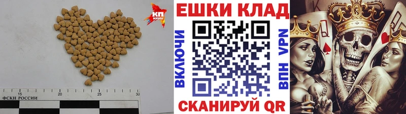 Купить где  Дрезна  ЭКСТАЗИ бентли 