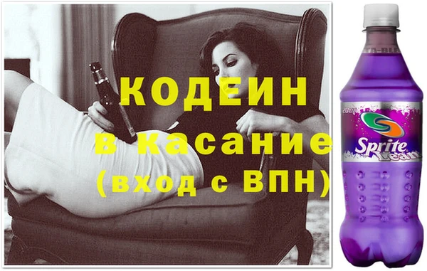 MDMA Premium VHQ Снежногорск
