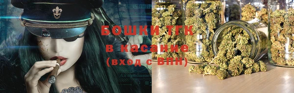 MDMA Premium VHQ Снежногорск