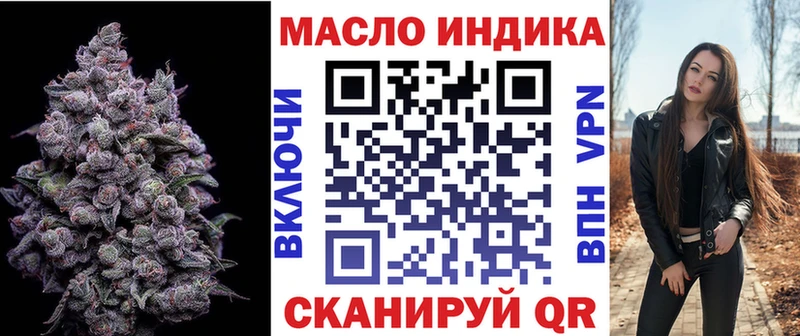 Купить закладки  Дрезна  Дистиллят ТГК вейп с тгк 